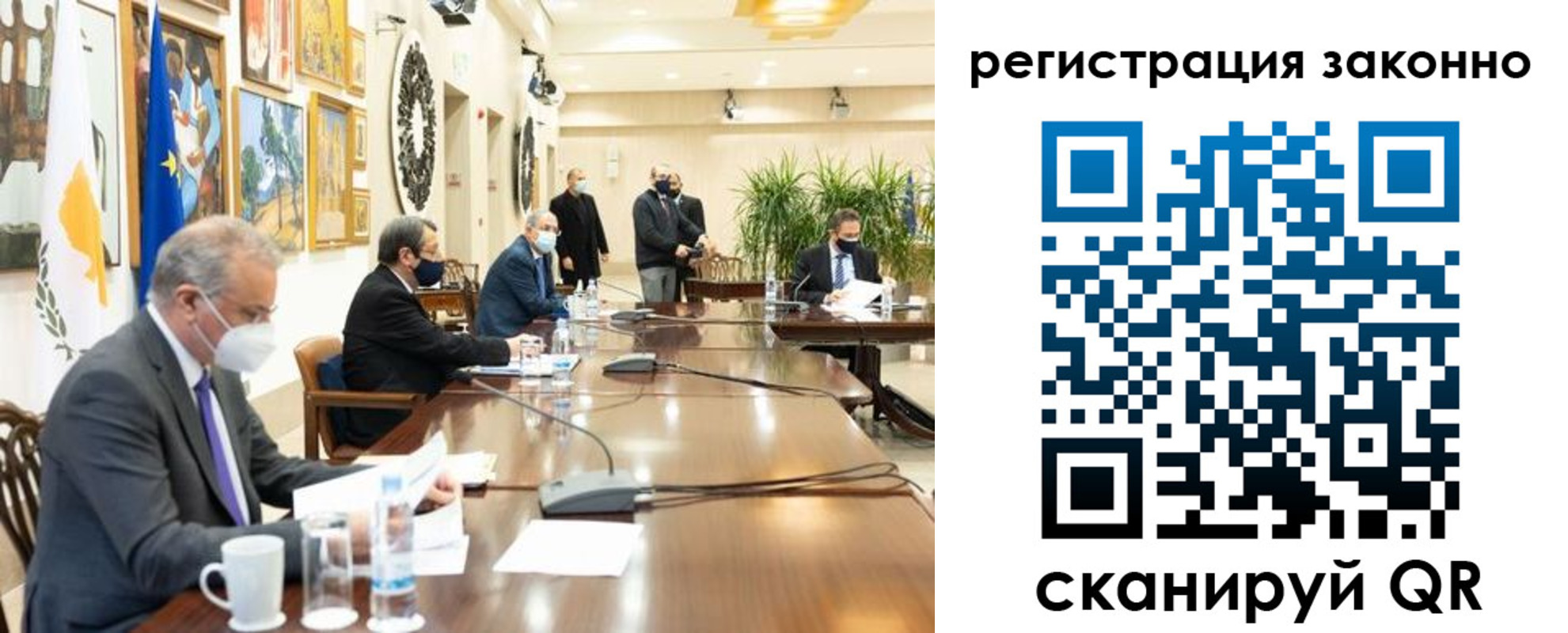 временная регистрация собственник в Касли